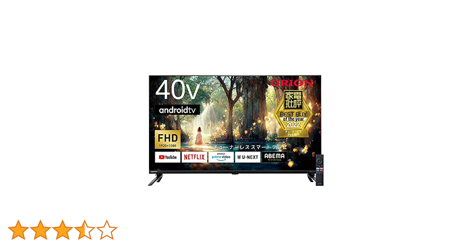 ORION 40V型 FHD Google TV OLS40WD10 Amazon.co.jp: Orion 40V Full HD Tunerless Smart TV 2022 with